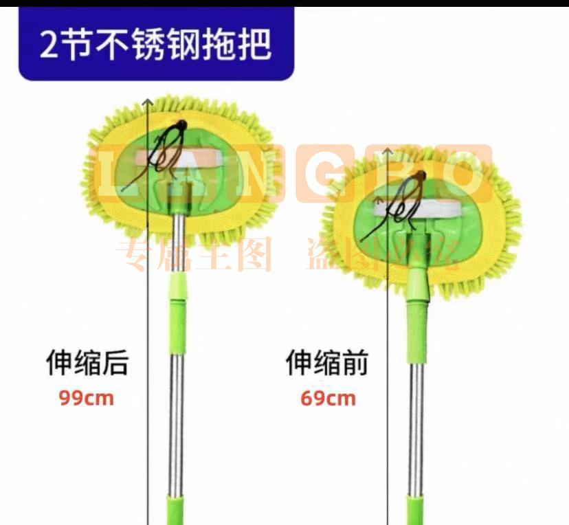 原装拖把头车刷 大刷子