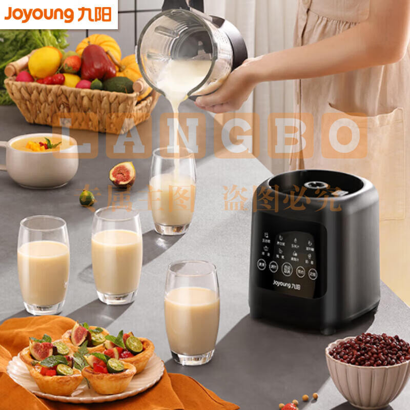 九阳(Joyoung)破壁机高速调理机家用多功能破壁机预约料理机榨汁机豆浆机 L12-P125 (