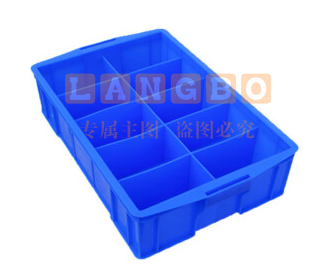 分格塑料周转箱10格 加盖(