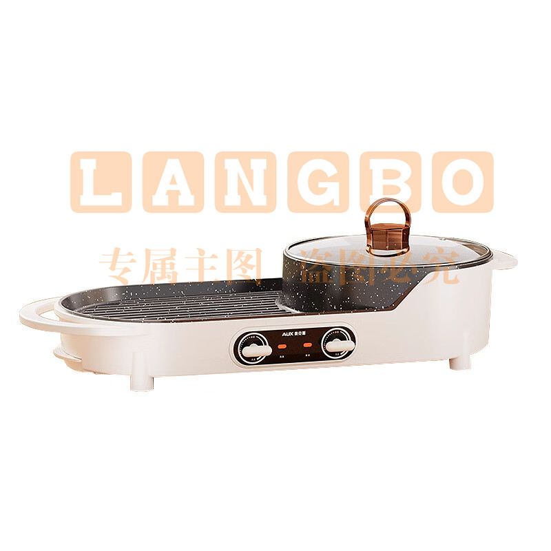 奥克斯(AUX)电烤炉 电烧烤炉 多功能锅鸳鸯电火锅 家用无烟电烤炉 电烤盘 烤涮一体两用锅