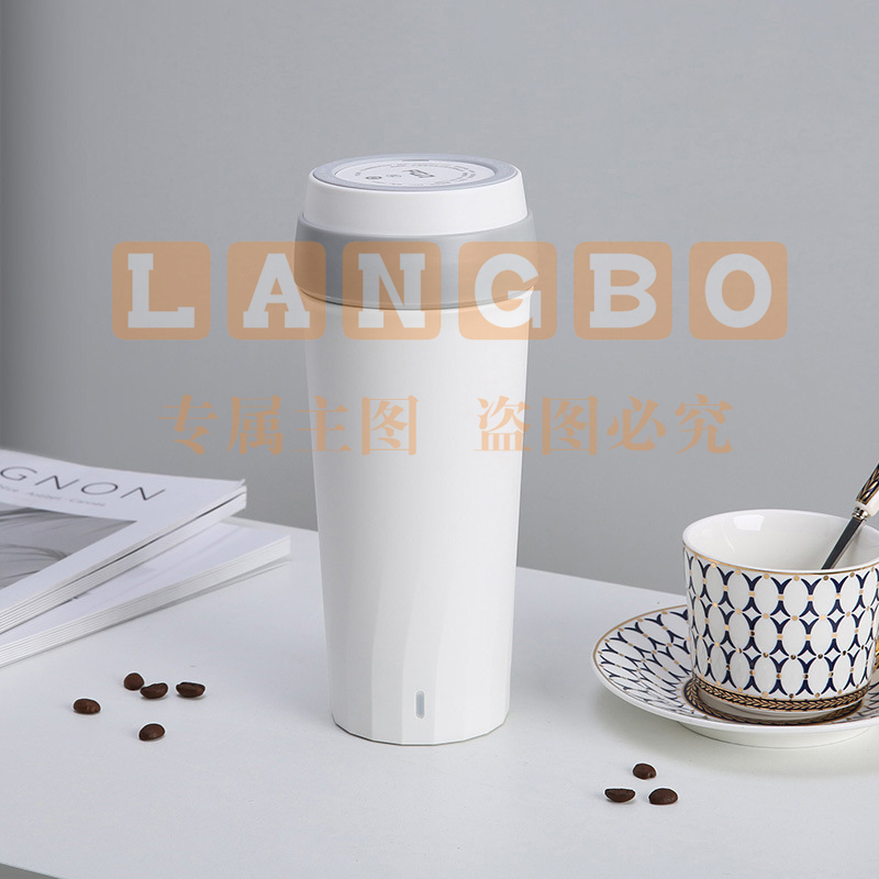 富光   便携式电热水杯小型自动办公室烧水杯子 (白色)(