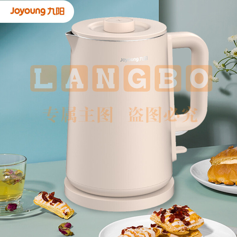 九阳(Joyoung) 热水壶1.7L无缝双层保温防烫 304不锈钢开水壶1800W大功率   K17FD-W6152  (