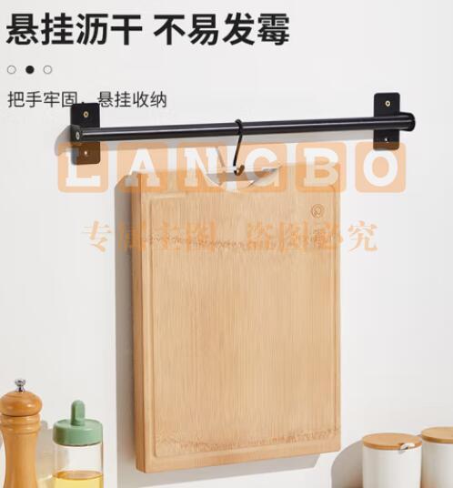炊大皇天然整竹菜板砧板加厚非拼接防滑切菜板40*30*2.5cm
