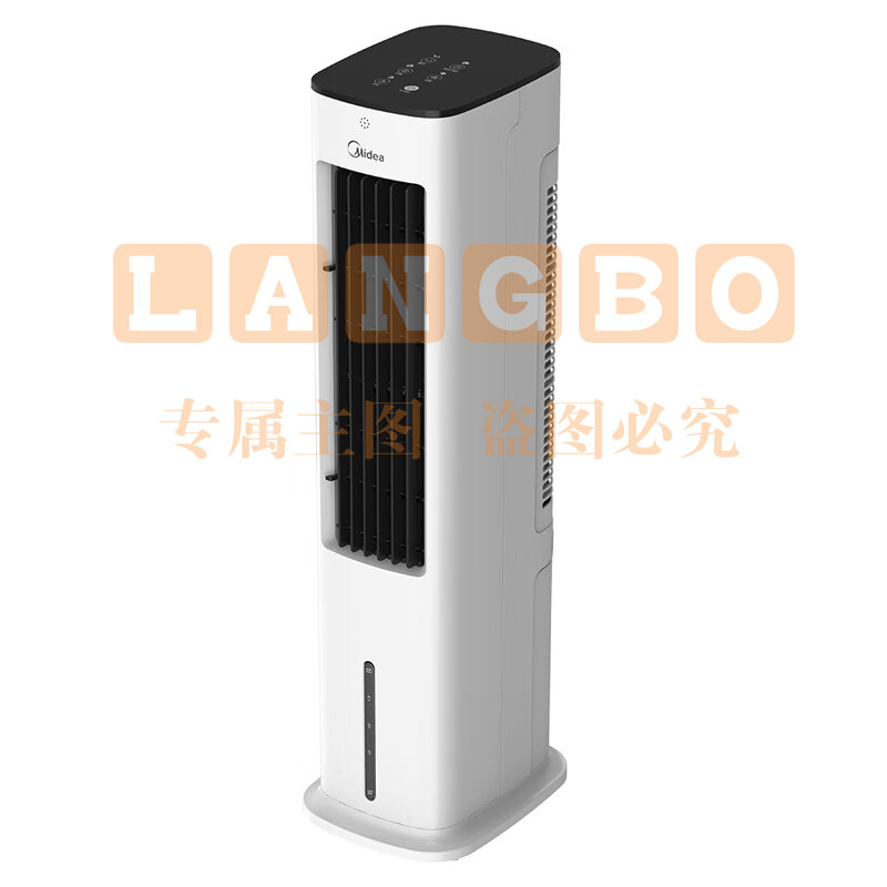 美的(Midea) ACA10XBR空调扇冷风扇冷风机美的空调扇制冷制冷风扇家用冷风扇空调冷气机塔式