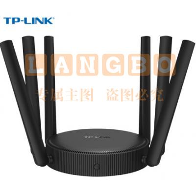 普联TP-LINK TL-WDR7650 双千兆路由器 易展mesh分布式路由 1900M无线家用 5G双频 千兆易展版千兆端口 内配千兆网线 (