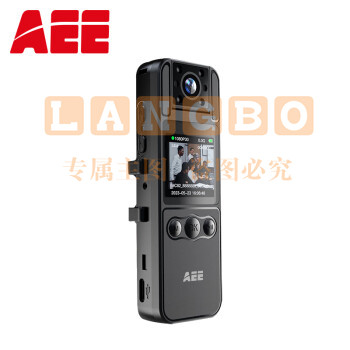 AEE 执法记录仪DSJ-P2 1080P高清 4800万像素便携随身现场记录 32G