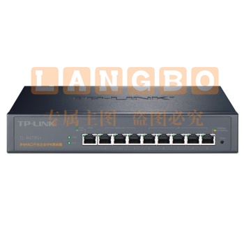 普联 TP-LINK 有线路由器 TL-R479G+ 多WAN口企业级千兆 (