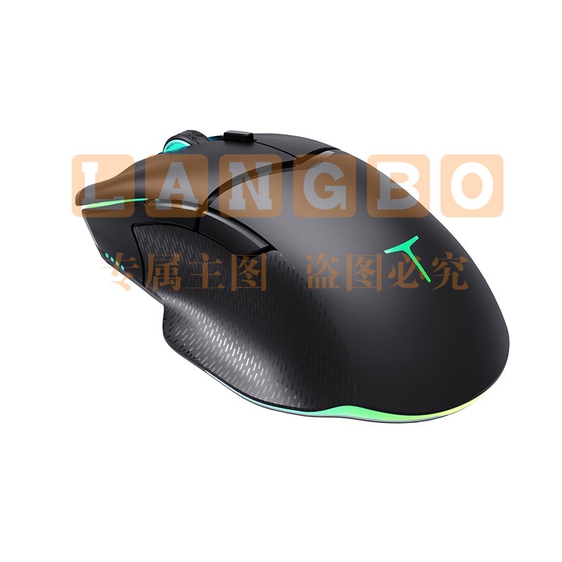 雷神(ThundeRobot) 影鲨ML7 Pro双模有线无线游戏鼠标 ML703 PRO