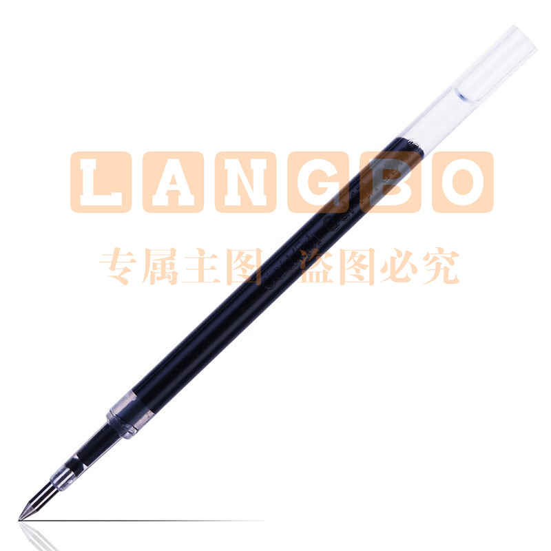 得力 deliS782按动中性笔水笔笔芯头0.5mm黑色20支/盒 办公用品 S782 20支装(黑、红，下单备注颜色)