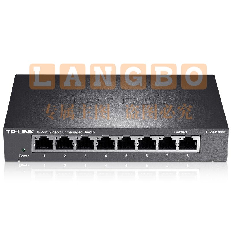 TP-LINK 8口千兆交换机 企业级交换器 监控网络网线分线器 分流器TL-SG1008D