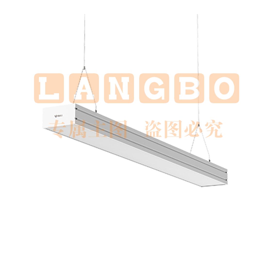 公牛(BULL) XB01线型灯 36W 白光 黑色(100*65*1200mm) (