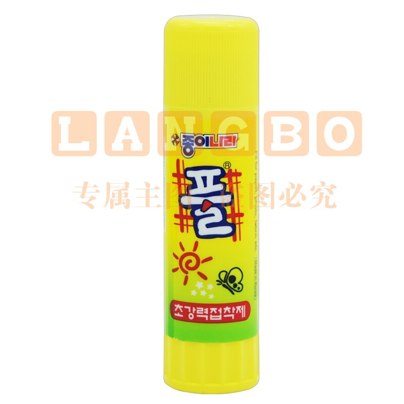 南韩固体胶棒粘性好MUNGYO GLUE STICK进口韩国固体胶 15g 单支装