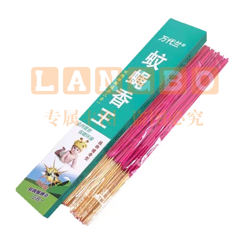 蚊蝇香王 驱灭苍蝇 1盒30支 (品牌随机)