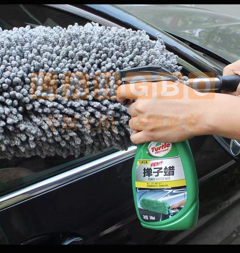 龟牌（Turtle Wax）掸子蜡油液体车蜡500ml