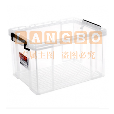 KeKe塑料整理箱45L 9098