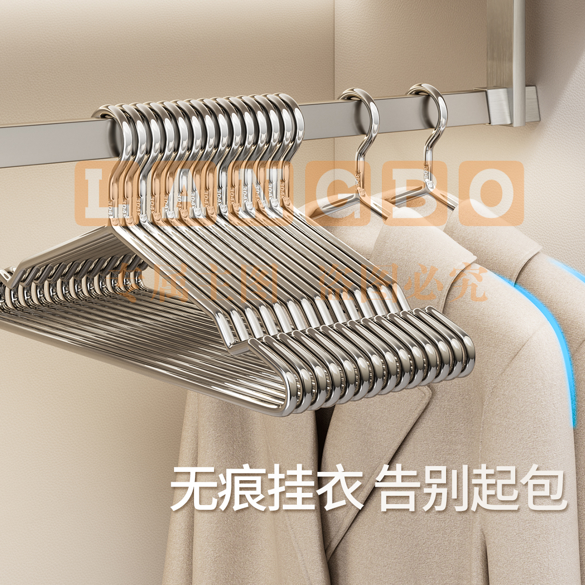 不锈钢晾衣架 特粗42cm成人通用款(304不锈钢升级款) 50只装/组