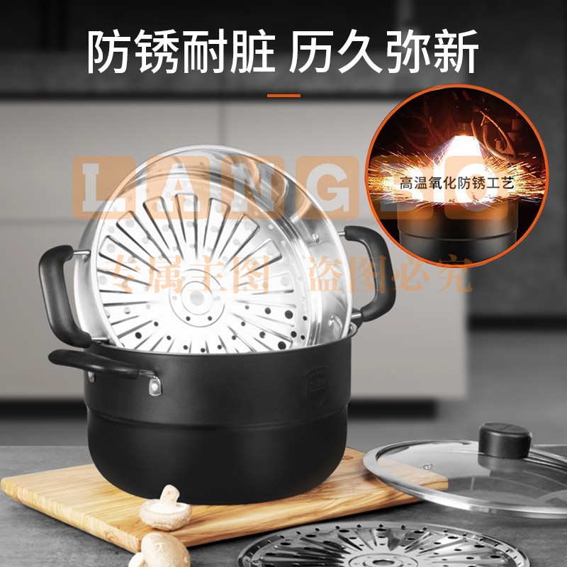 九阳(Joyoung)不锈钢双层蒸锅 Hey系列 30CM CF-ZGB3061  (