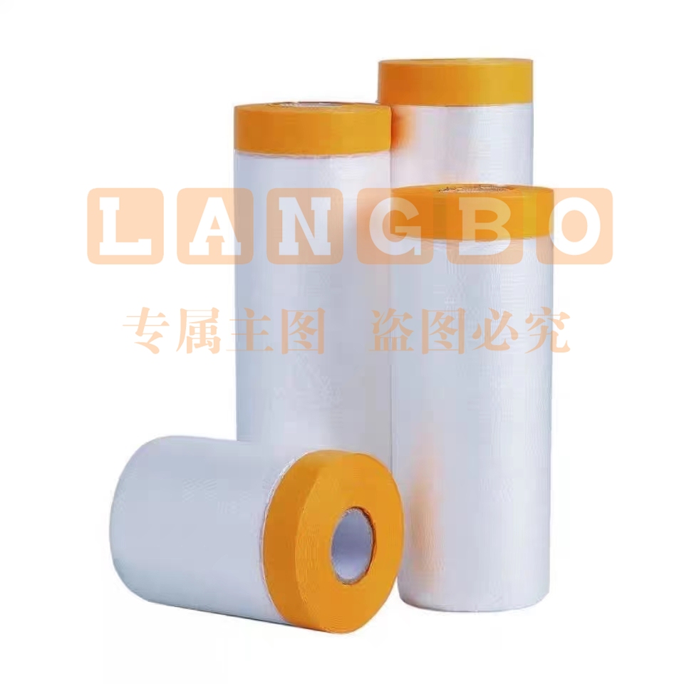 防尘膜装修油漆保护膜遮盖防灰尘塑料膜家具一次性防尘罩盖布防水1.1m*20m