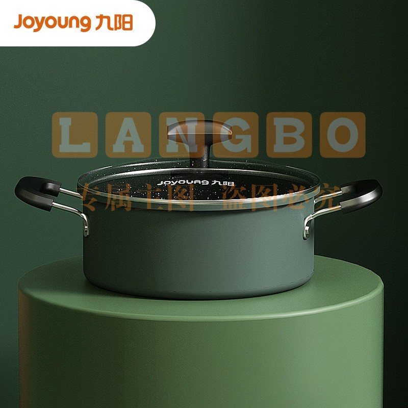 九阳(Joyoung)麦饭石色不粘锅具套装炒锅煎锅汤锅奶锅厨具三件套装 CF-T0563  (