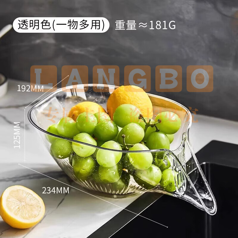 加度洗菜盆沥水篮厨房多功能洗水果滤沥水盆碗耐高温焯水淘米神器