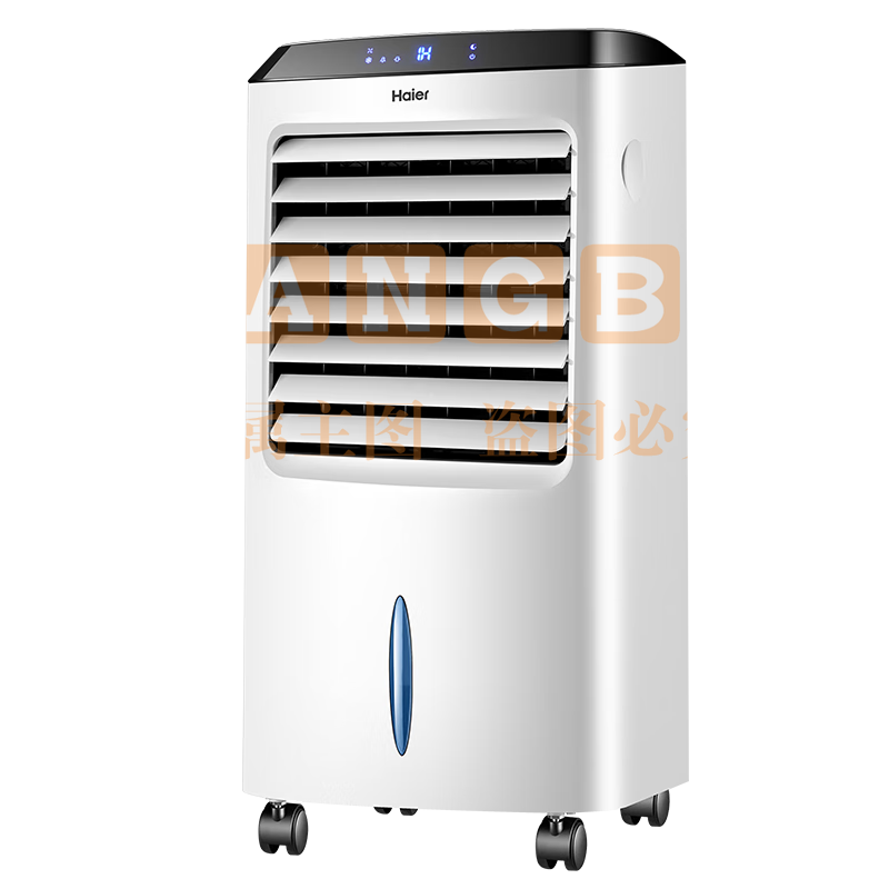 海尔(Haier) 空调扇制冷风扇加湿净化除菌空气除菌冷风机遥控冷气扇塔扇无叶风扇家用水冷移动小空调 【强劲冷风+冰凉降温】按钮款  LG36-10