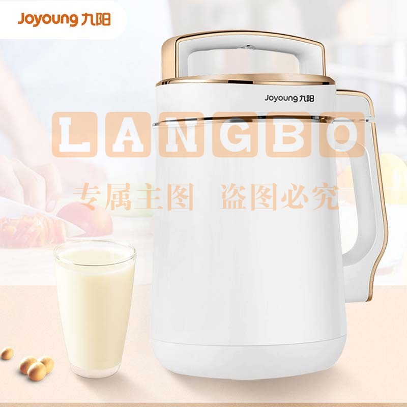 九阳(Joyoung)ZMD安心系列豆浆机 1.3-1.6L免过滤大容量家用多功能 DJ16E-D268 (