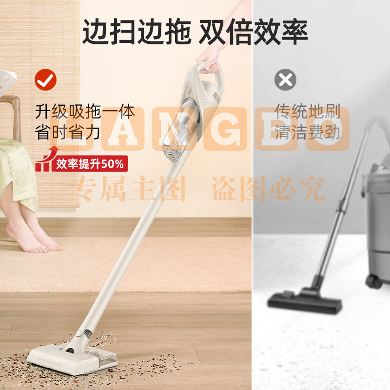 海尔(Haier)无线吸拖一体吸尘器家用轻量宠物便携式除尘机大功率大吸力干吸湿拖多用HZG-Q49W