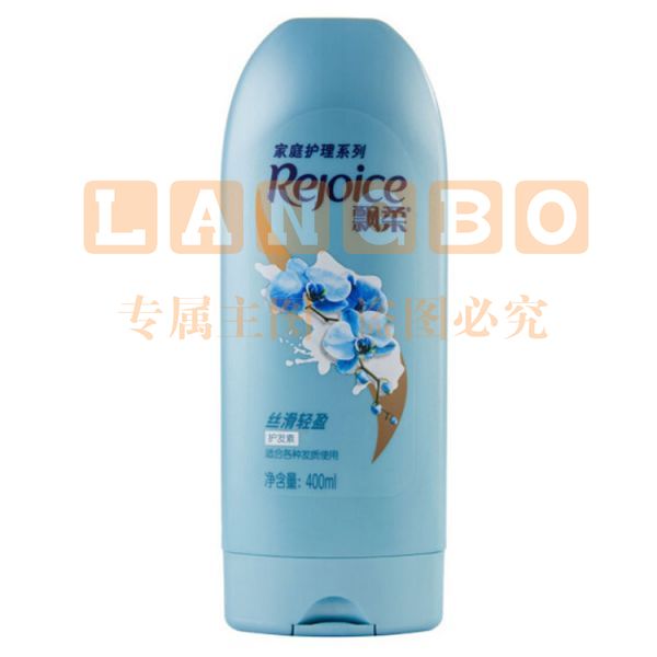 飘柔 家庭护理丝滑轻盈护发素 400ml