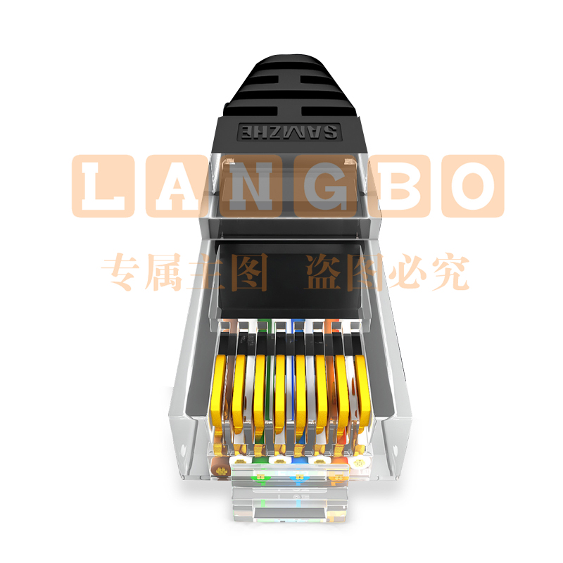 山泽(SAMZHE)HBL-6350六类千兆网络跳线宽带线黑色35米 (