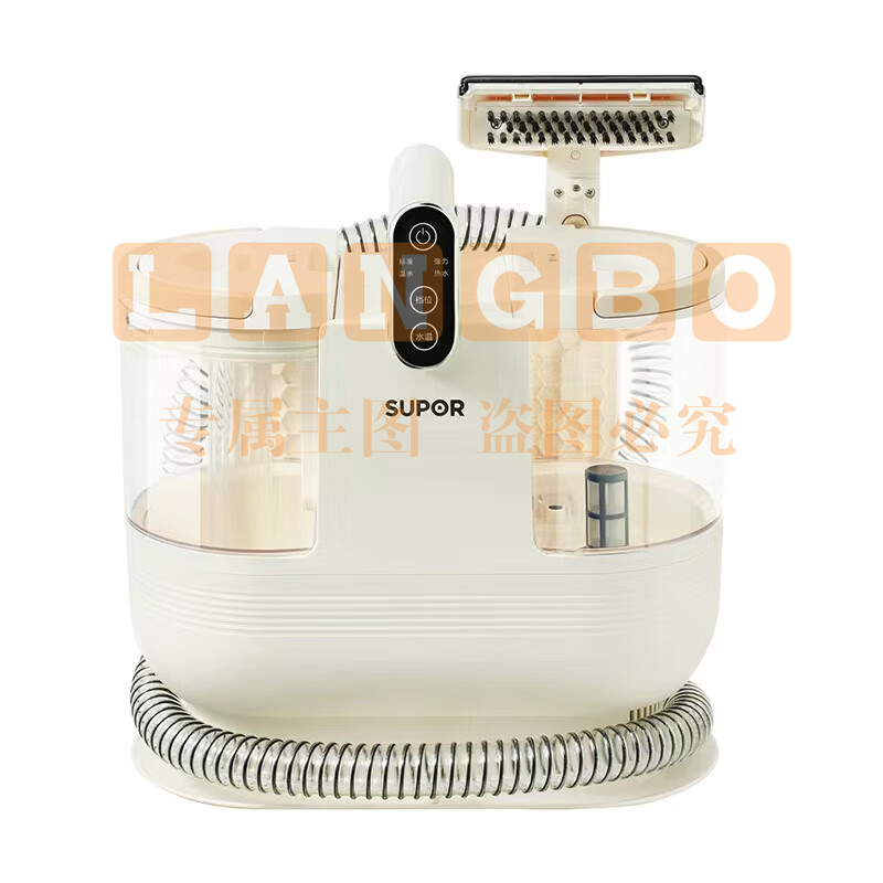苏泊尔(SUPOR)布艺沙发清洗机 家用宠物地毯清洗机