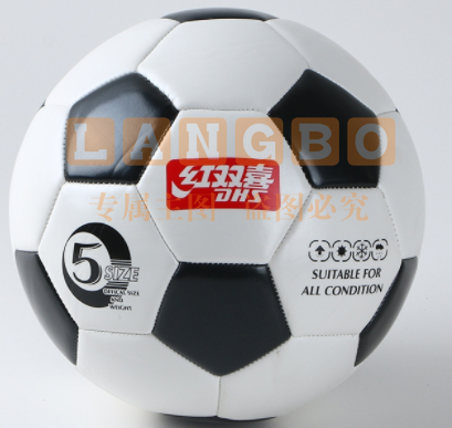 红双喜5#黑白块足球FS104球类设备