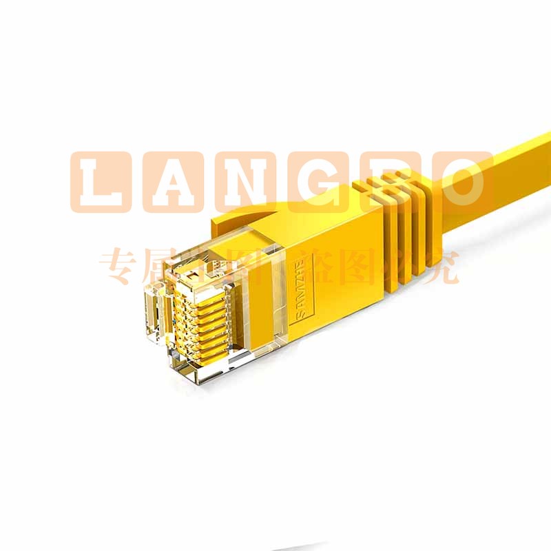 山泽(SAMZHE)SZ-605YL超六类千兆超扁网线黄色(镀金头)5米 (