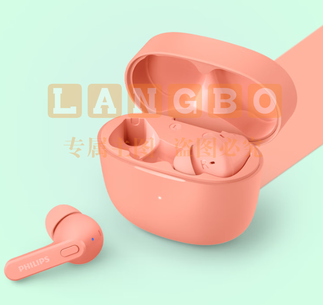 飞利浦(PHILIPS)真无线蓝牙耳机回音降噪CD级高清音质TAT2206粉