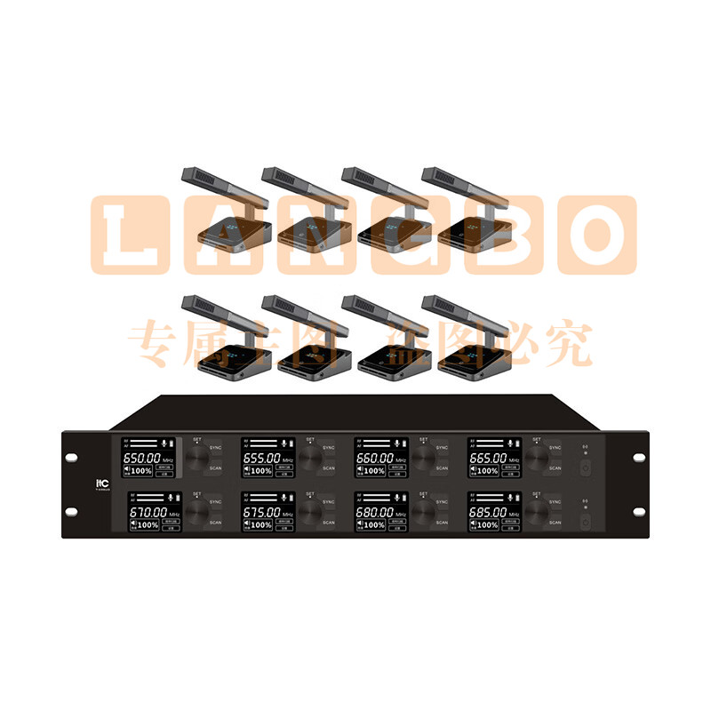 itc 广播会议工程类产品 T-598UD