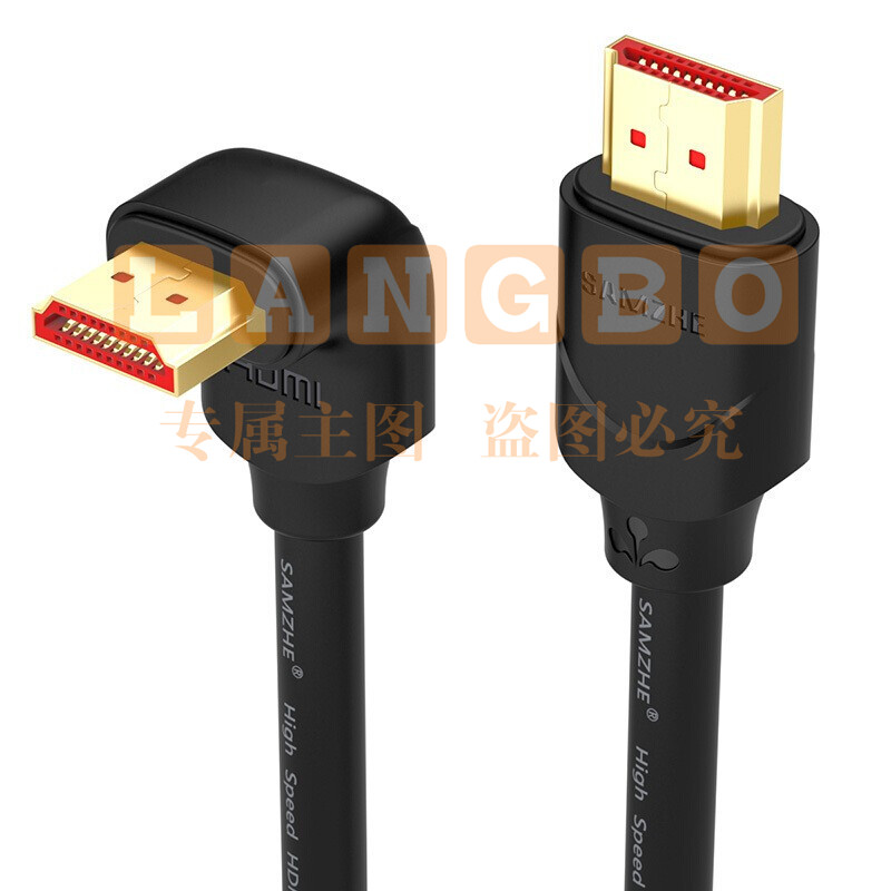 山泽SAMZHE15CX12 HDMI线2.0版90度弯头4K3D数字高清线接口大边朝下数据线1.5米 黑色 (