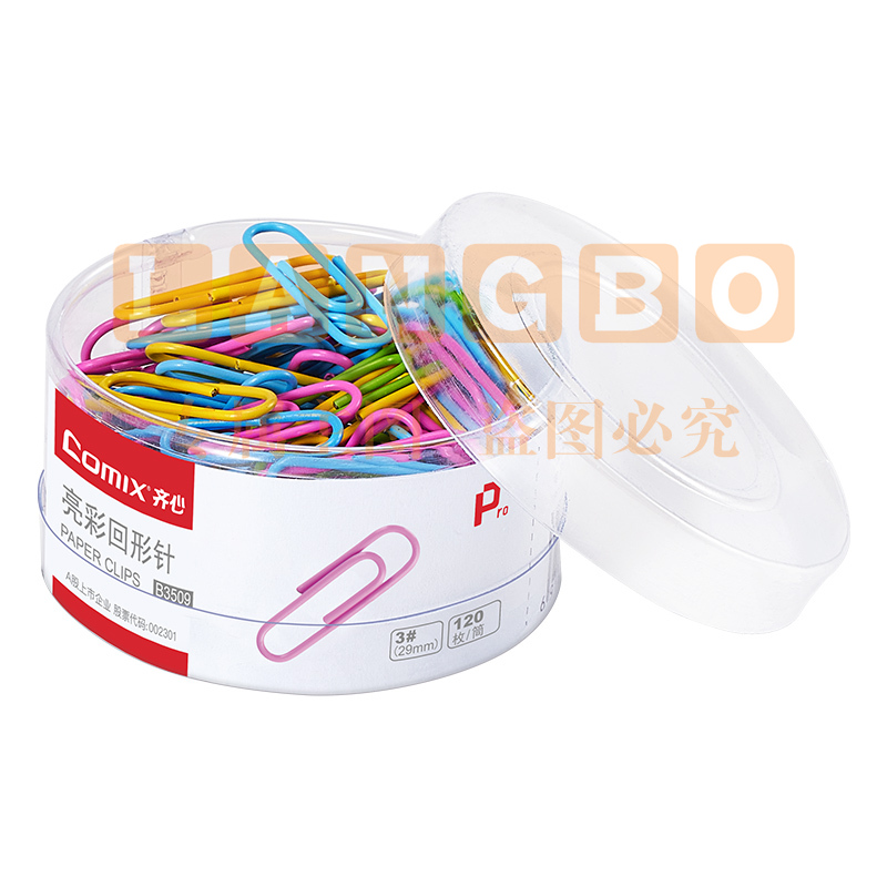 齐心 B3509 亮彩回形针
