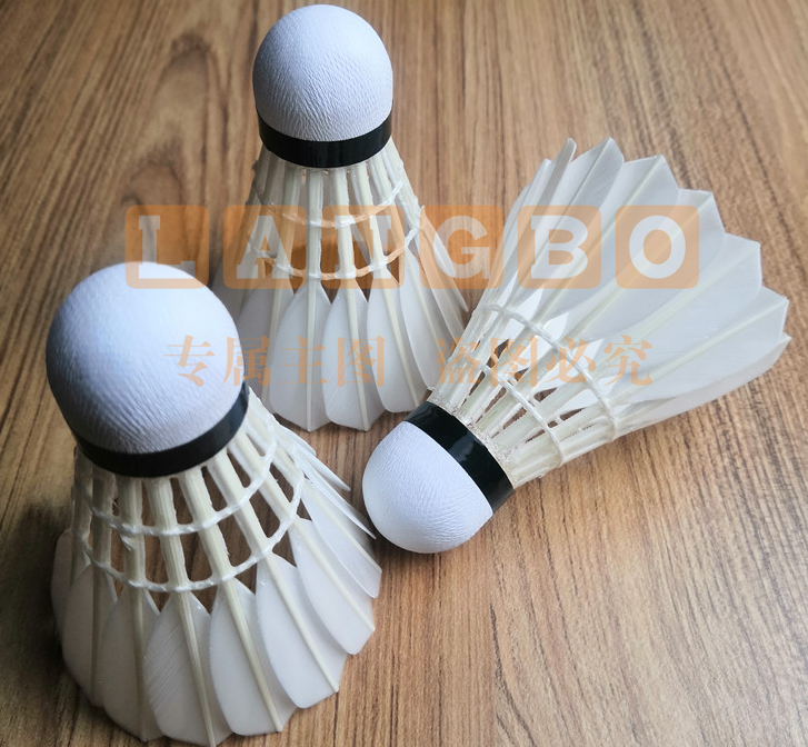 爱乒-银白二号	 羽毛球