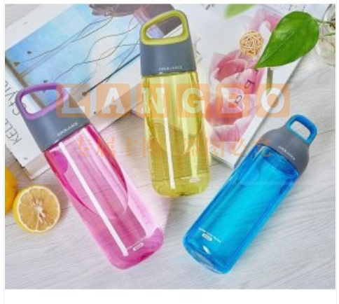 LOCK HLC836 塑料水杯 运动便携水杯 绿色 590ml  (