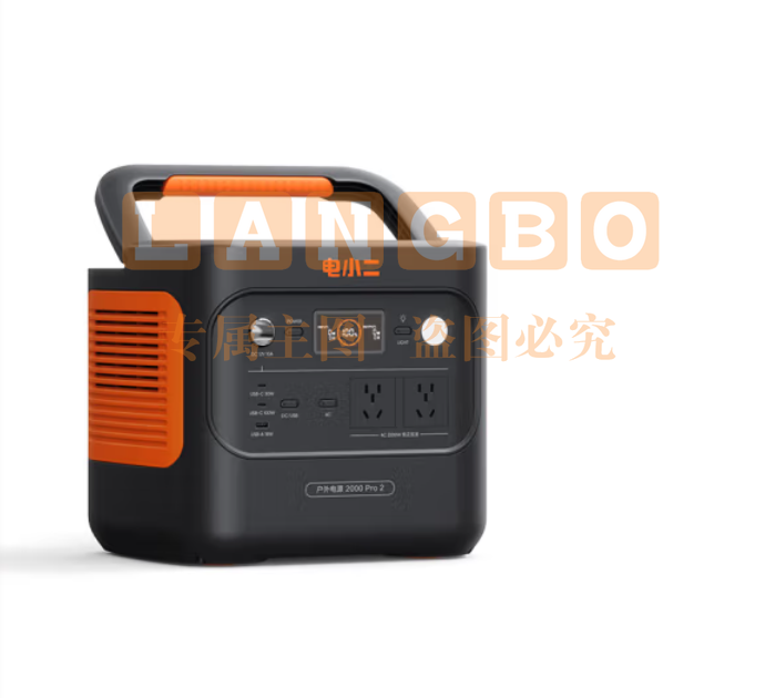 电小二新品更小更轻2度电户外电源2200W快充移动220V大容量便携自驾旅游 2200W 新品2000Pro2