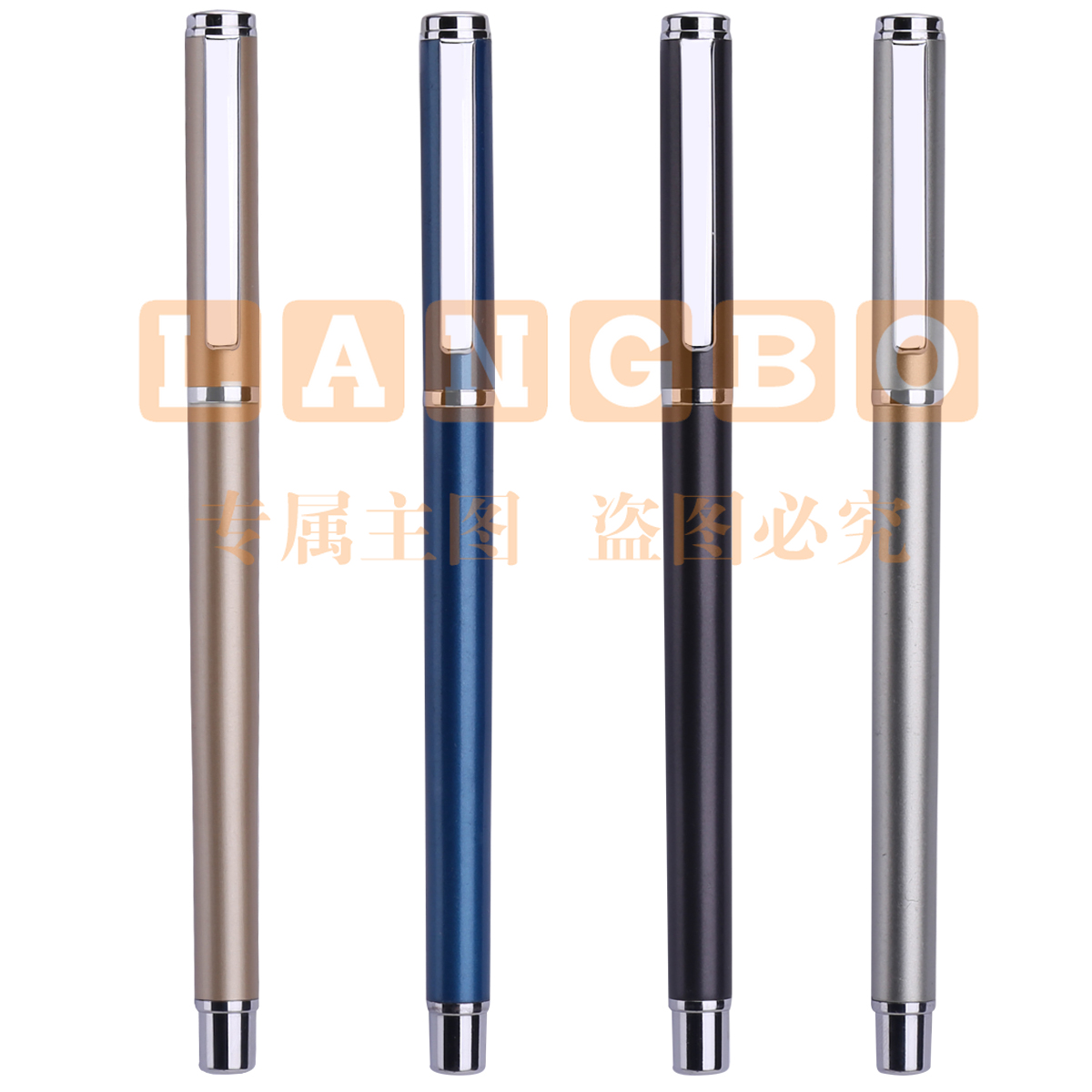 得力S82-01中性笔0.5mm子弹头(金属灰)