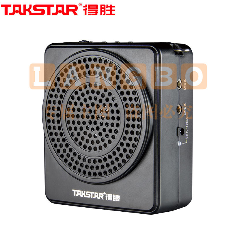 得胜(TAKSTAR)E180M便携式扩音器 可插U盘 典雅黑