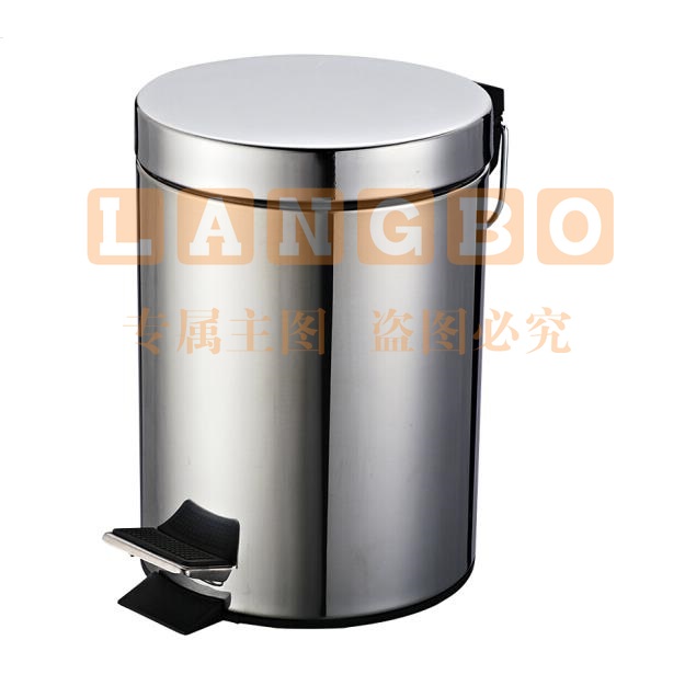 不锈钢脚踏垃圾桶 8L