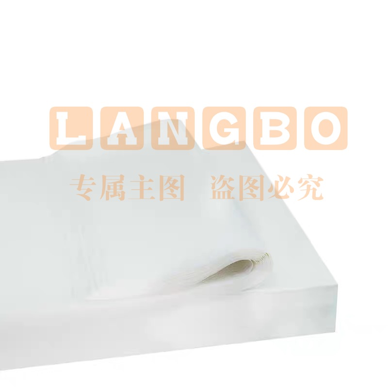 吸水纸 200张/包