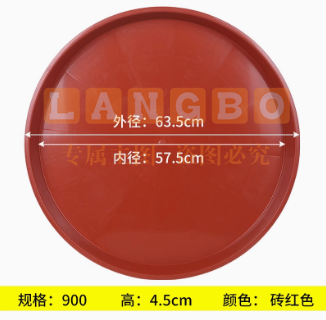 加厚树脂浮雕花托花盆底托塑料花盆接水托耐磨盆栽圆形托盘 外径63.5cm