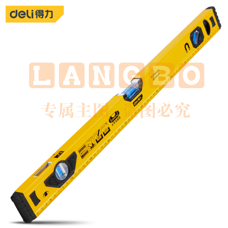 得力(deli) DL290600强磁多角度水平尺铝合金水平测量尺水平仪600mm DL290600