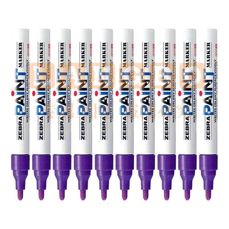 斑马牌(ZEBRA)油漆笔 油性记号笔 大号物流笔签名笔/马克笔 PAINT-MOP 紫色 10支装