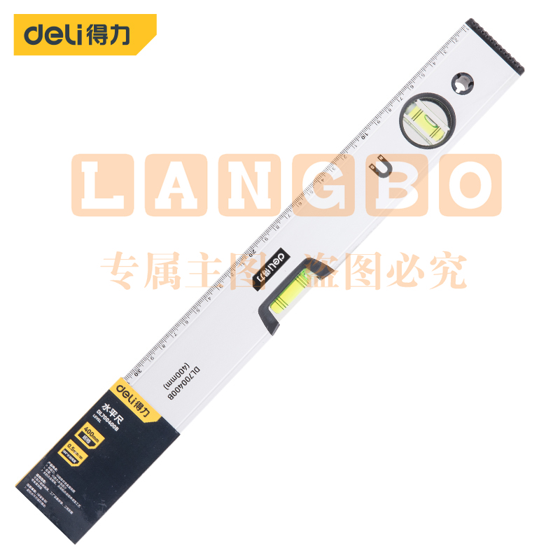 得力DL700400B 强磁铝合金水平尺400mm