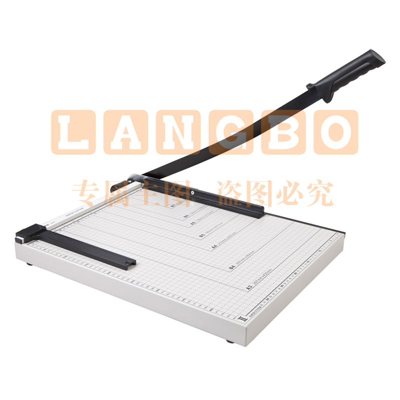 齐心 B2783 钢质切纸刀 A3