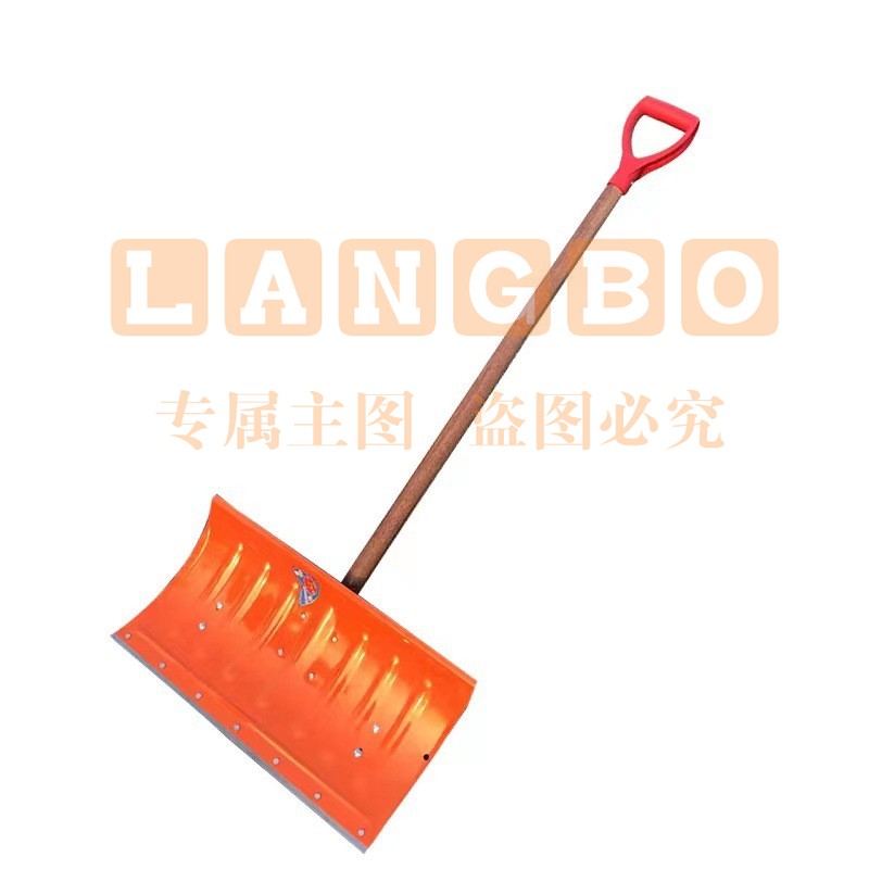 加厚大号家用收粮清粪除雪工具 桔色加钢刃雪铲雪铲推雪铲子锰钢推雪板