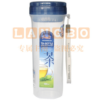 乐扣乐扣HPL935D 塑料水杯PP5号材质 便携防漏户外运动水壶 蓝色 580ml